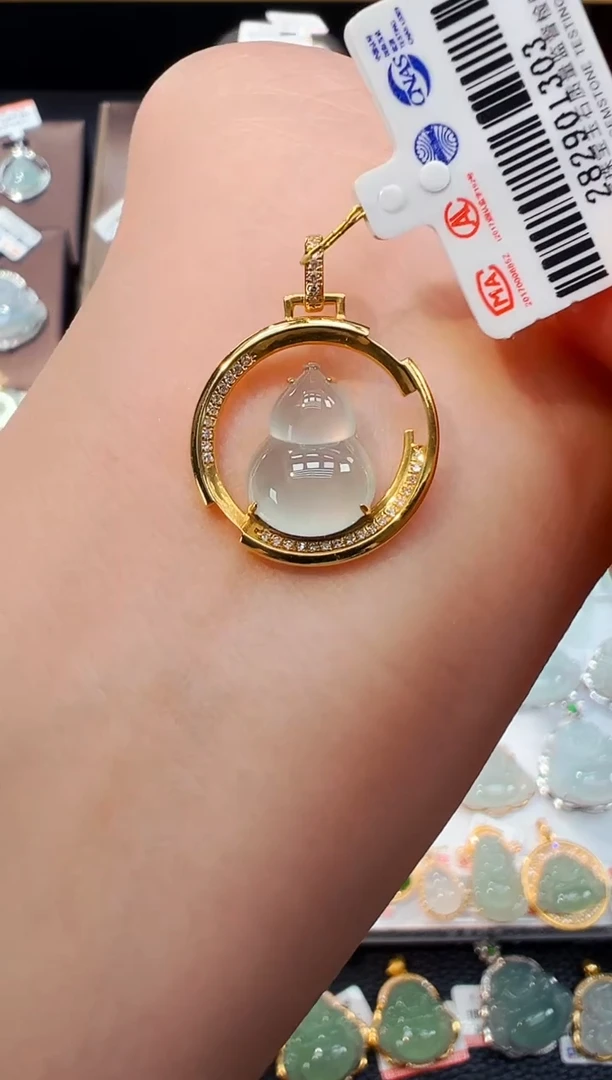 翡翠18K金镶嵌吊坠(不含链)葫芦吊坠1303