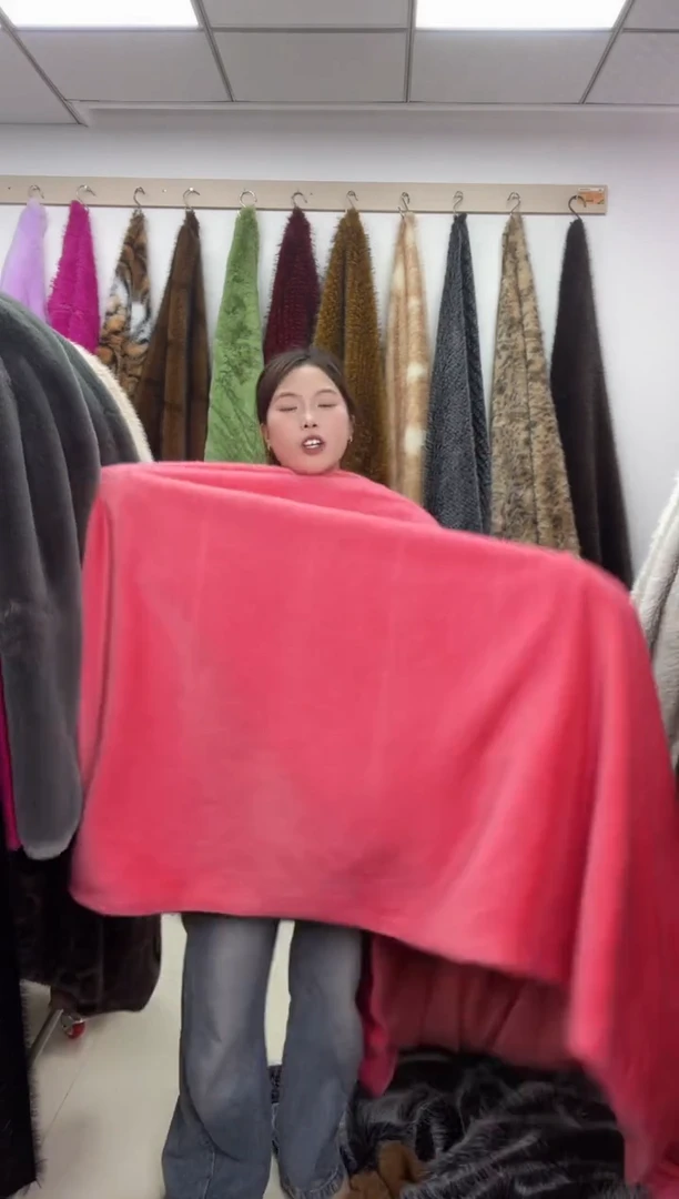 狐狸毛B53尺寸1.8*2