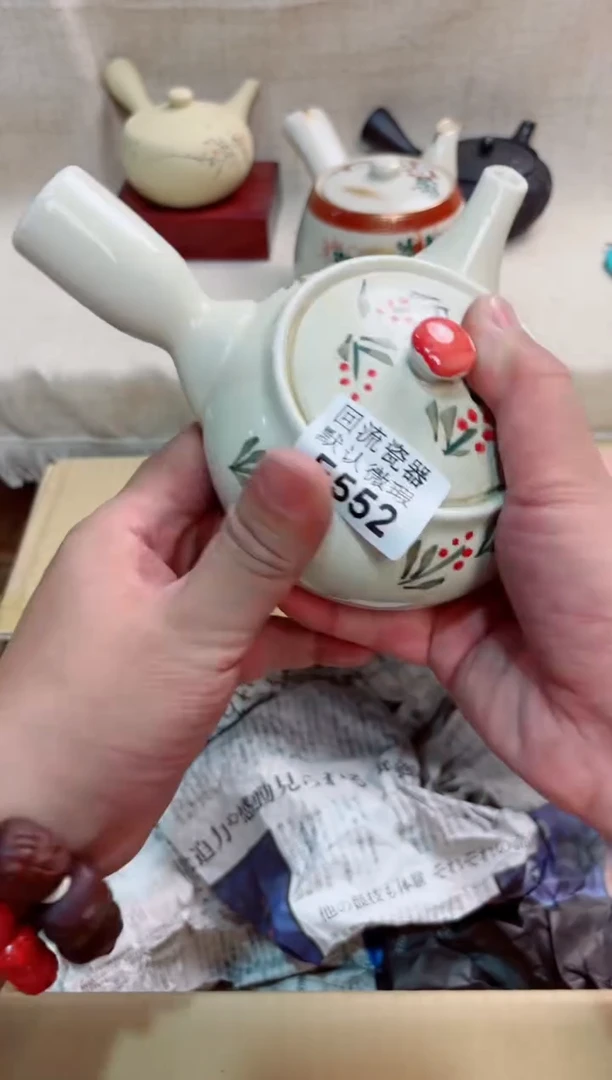 葫**弟552回流茶壶回流茶壶