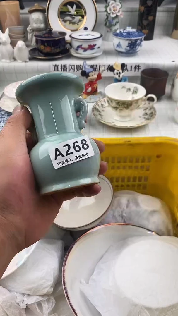 瓷片瓷片     268