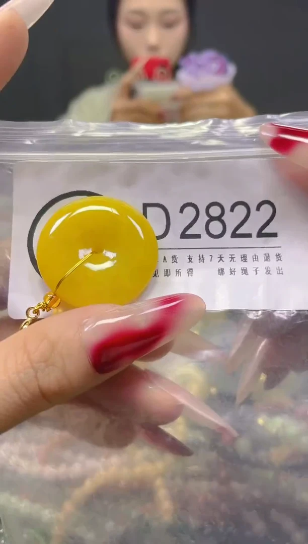 颈饰未镶嵌翡翠/D/翡翠A货，一件也是批发价