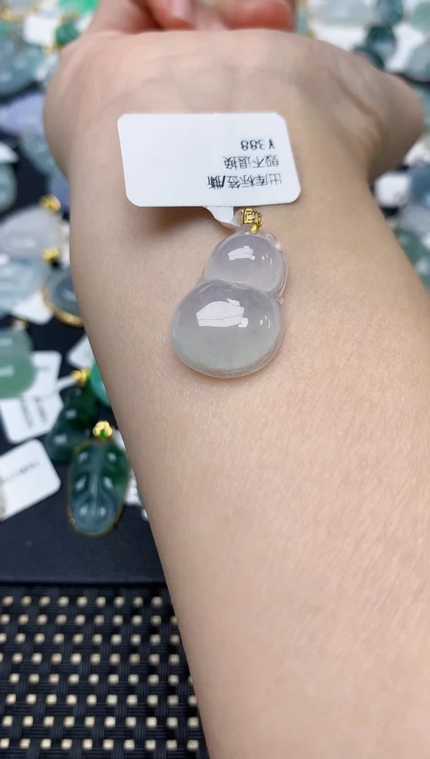 颈饰18K金镶嵌翡翠天然缅甸A货翡翠