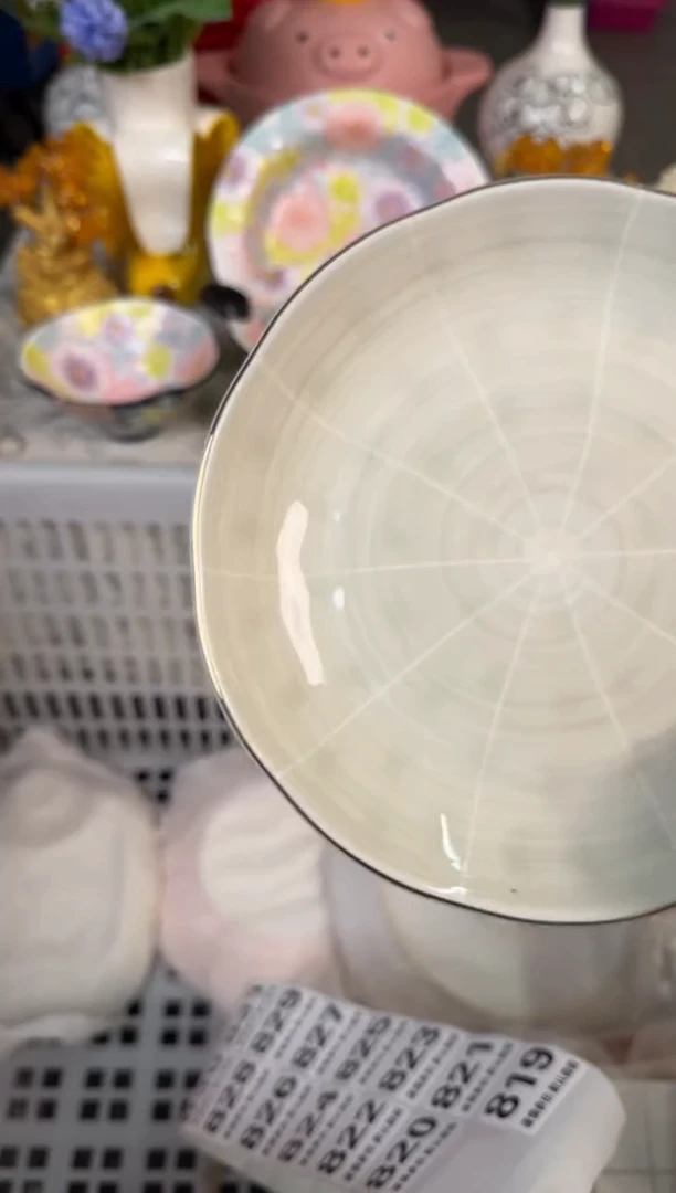 瓷片819默认微瑕15包邮库存1件