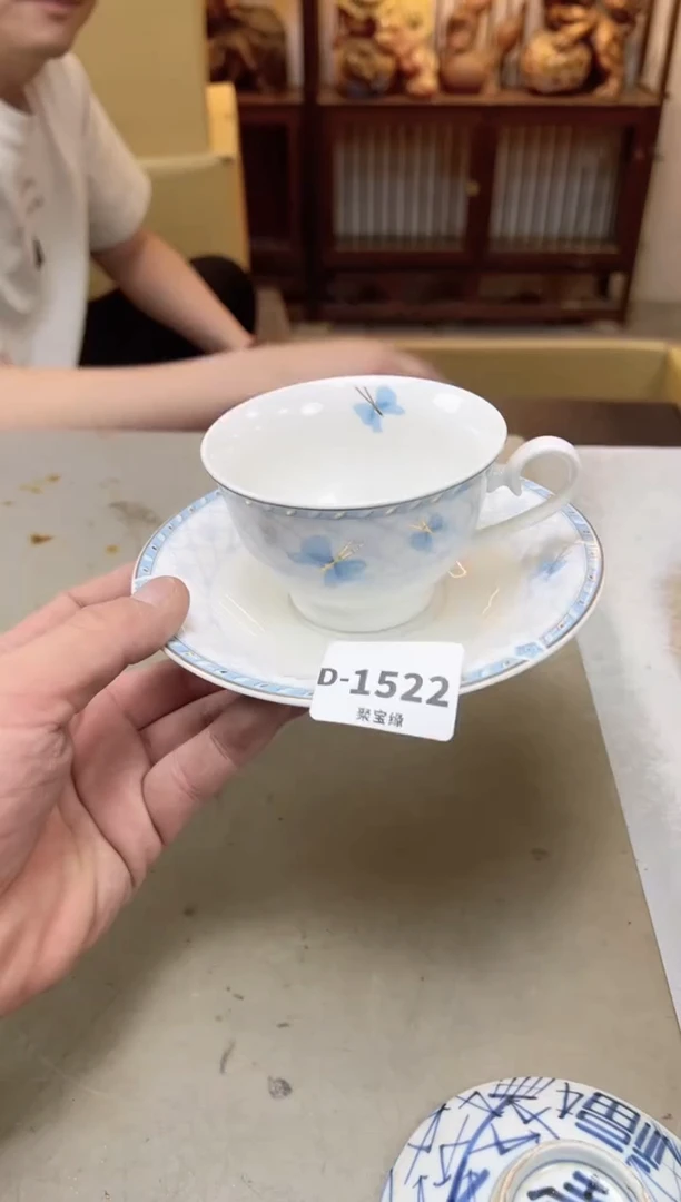 瓷片1522三单聚宝缘海陶精选