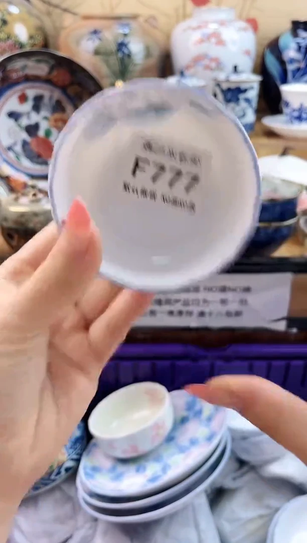 ✨***✨==============f777
