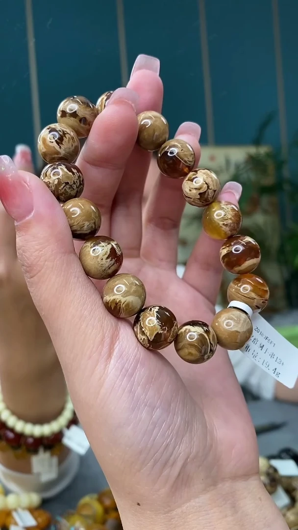 【闪购商品】琥珀裸石未镶嵌1/18-GM-#88