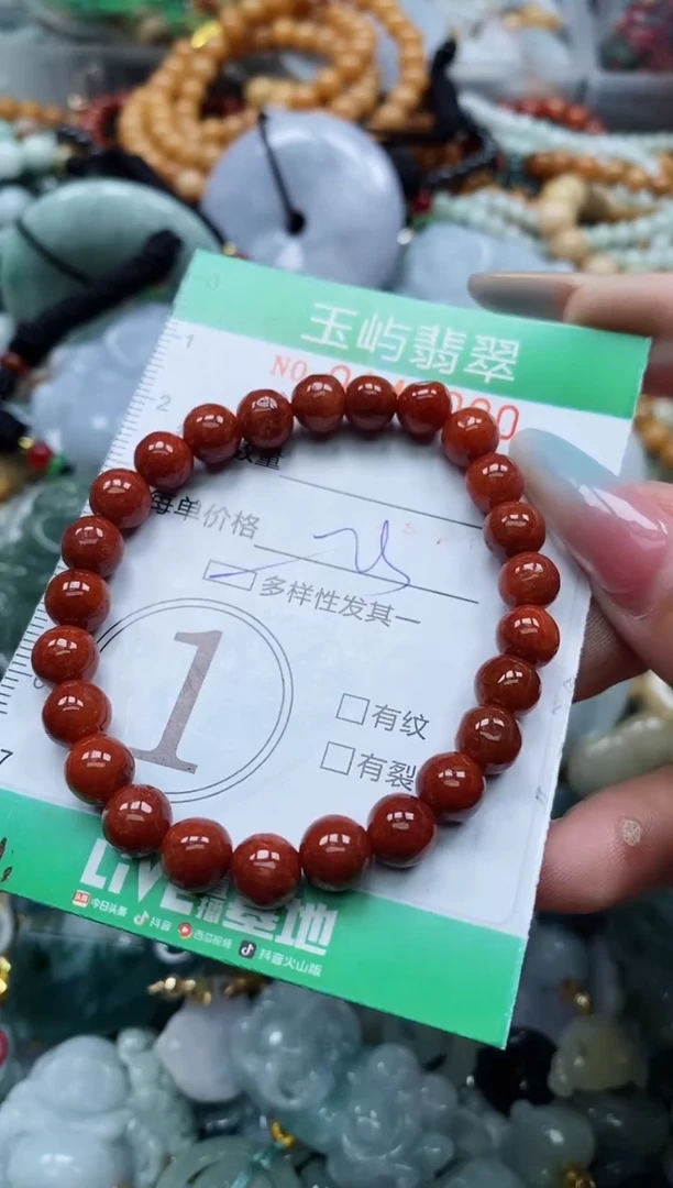 翡翠未镶嵌颈饰闪购0140000多样性发其一