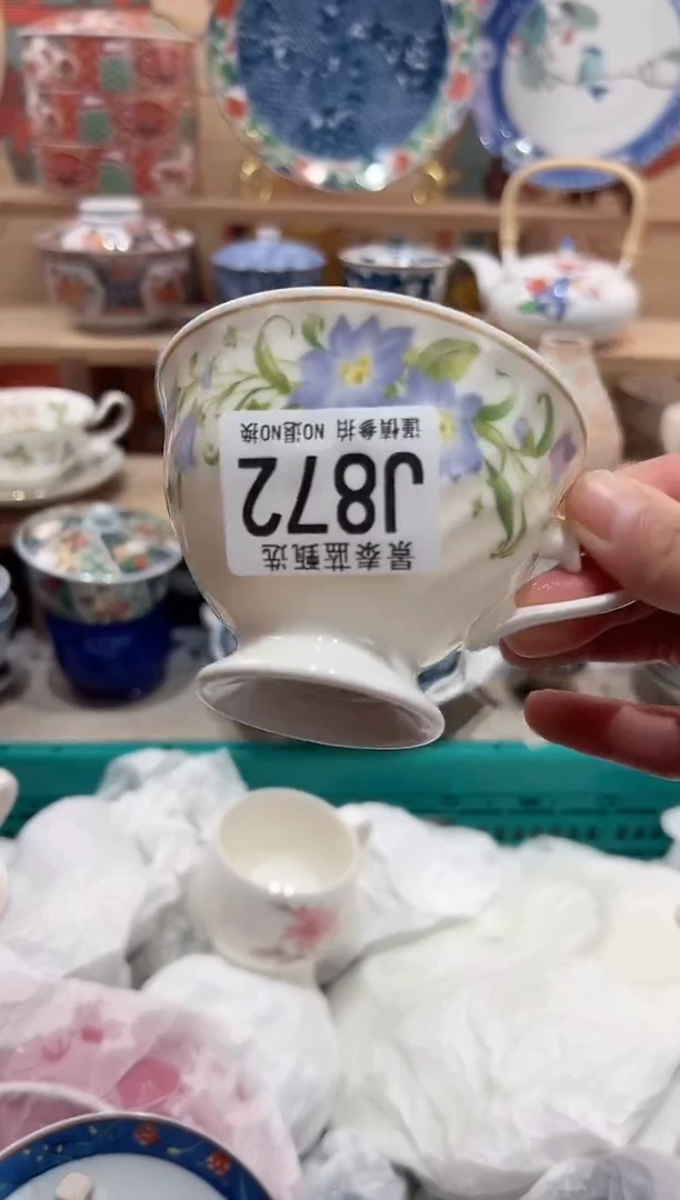 【闪购商品】瓷片当天凑满25米包邮J872