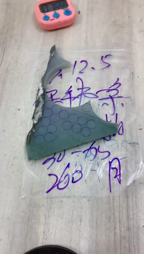 未镶嵌定制翡翠◡****?毛料不包雕刻