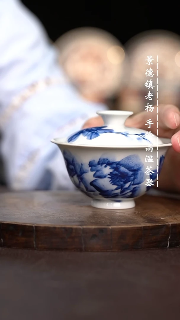 现代瓷全手绘茶具100