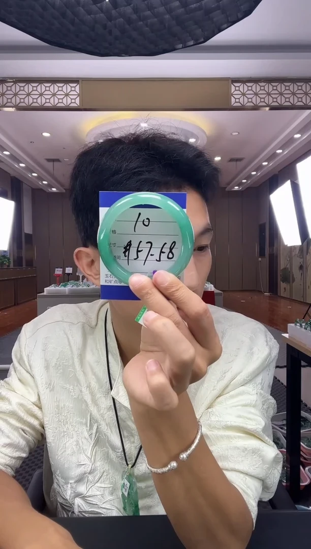 石英质玉手镯未镶嵌丙成