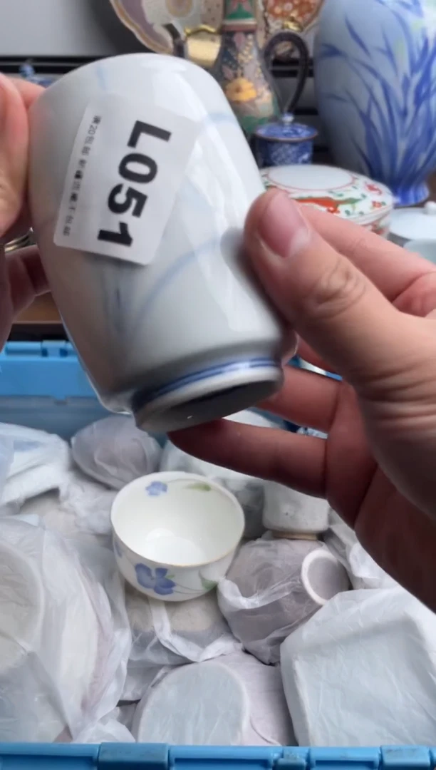 【闪购商品】瓷片051-L满20包邮-48h凑单