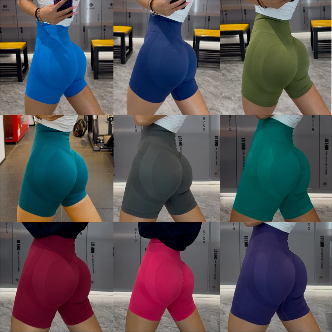 ALJS新款无缝针织蜜桃笑脸纯色透气瑜伽三分裤跑步健身运动短裤女