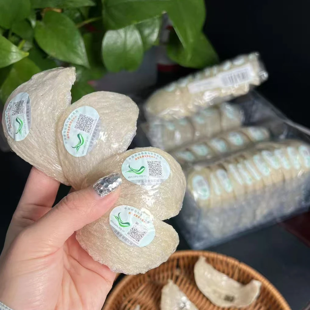 【樱桃妈妈推荐】国际溯源码精选雨季干挑官燕盏 大盏  100克起拍