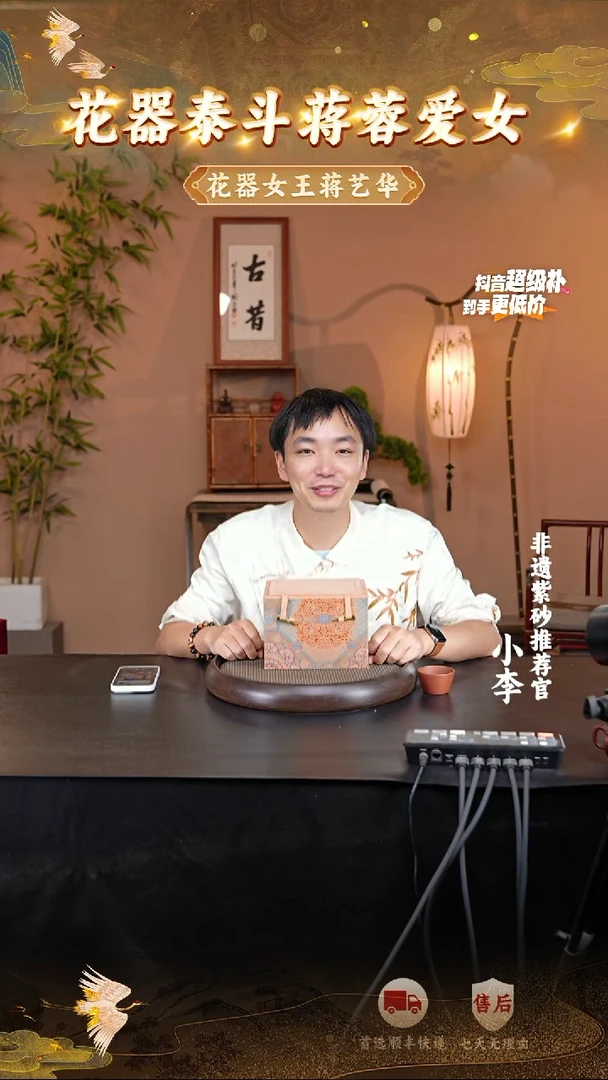 茶壶紫砂8 宜兴紫砂茶壶