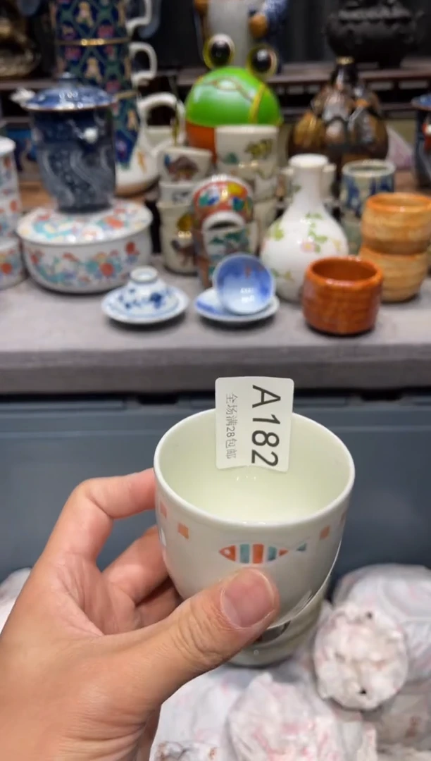 瓷片怡* 闪购商品专用链接