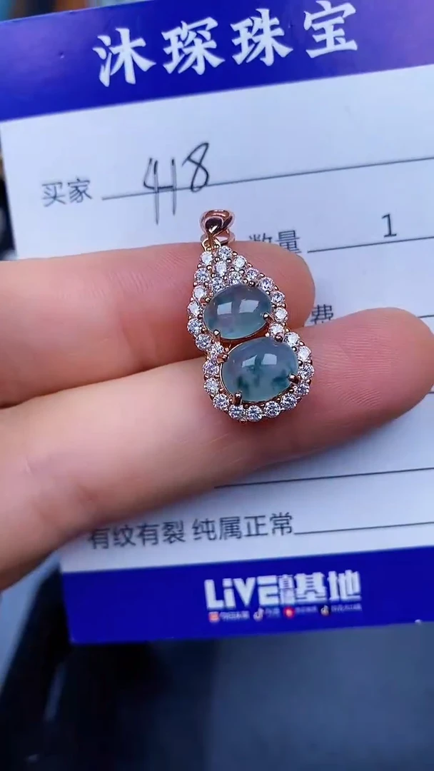 翡翠戒指银S925镶嵌4180