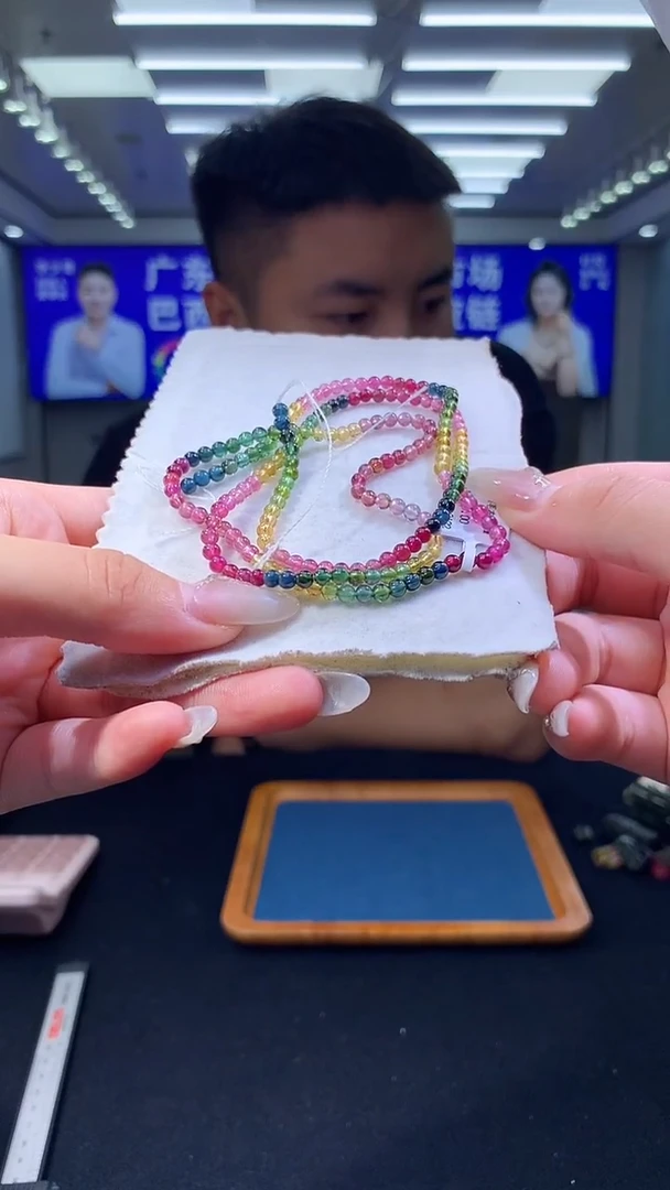 未镶嵌手链碧玺彩虹碧玺毛衣链多圈   3D （多样性发一）