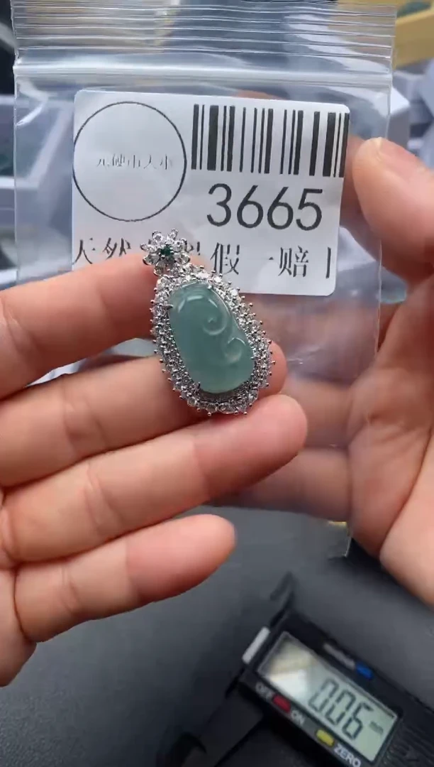 吊坠(不含链)未镶嵌翡翠3665