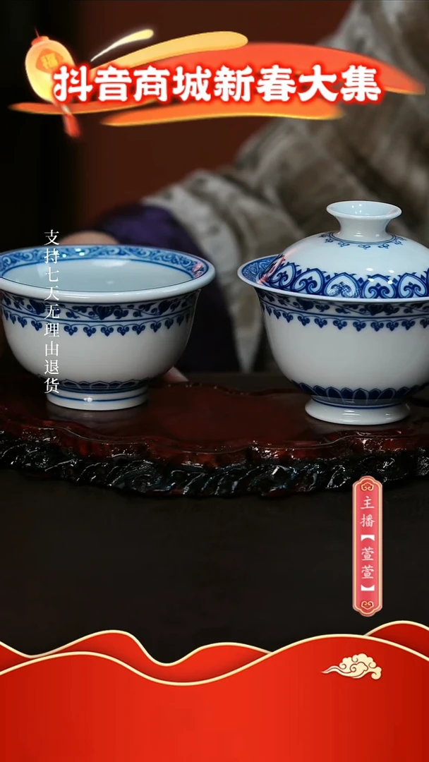 【闪购商品】其他2件套，，，，，，，，，，，，，