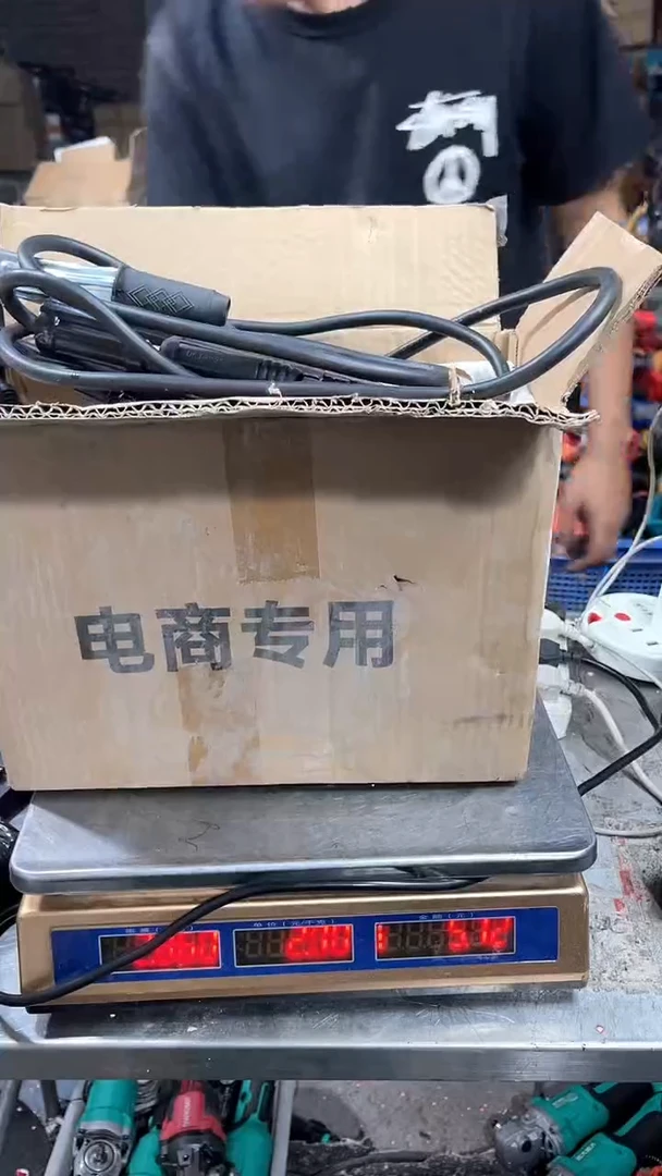 二手电动工具默认微瑕(直播为准)无电池无运险041