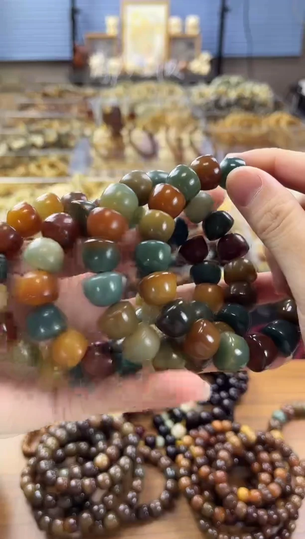 菩提根/象牙果吊坠【印尼料】油膏料碗珠13mm