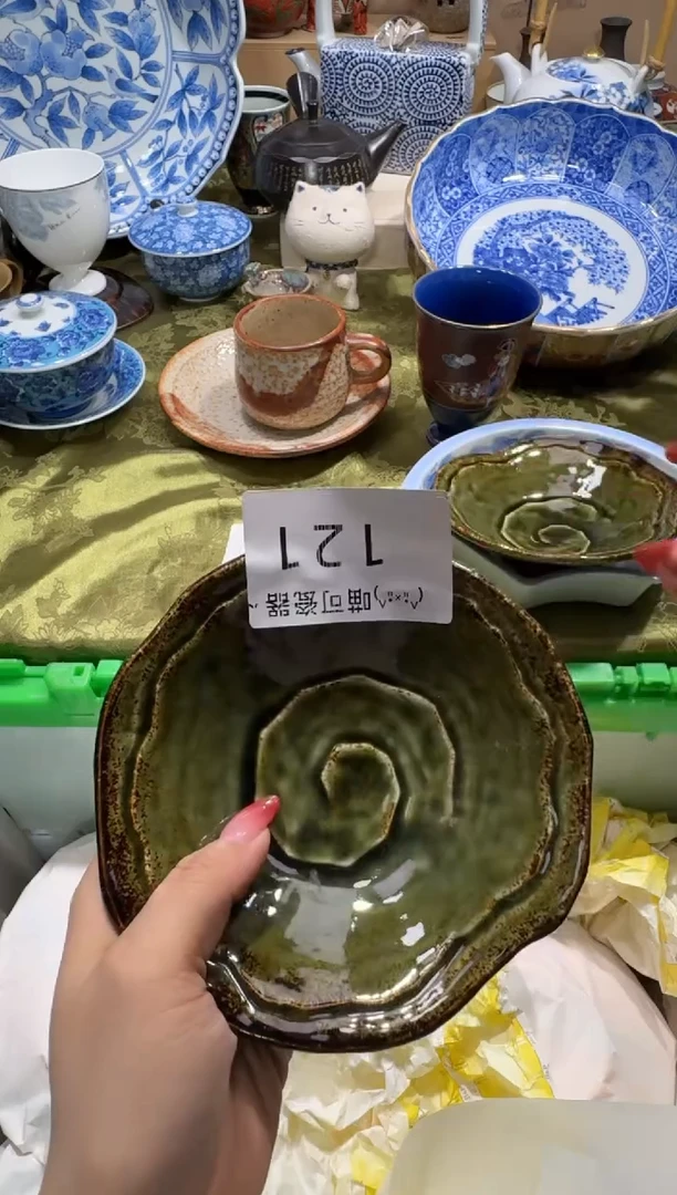 瓷片糖*亮铺名称 喵可瓷器 闪购类型 定向 糖月亮