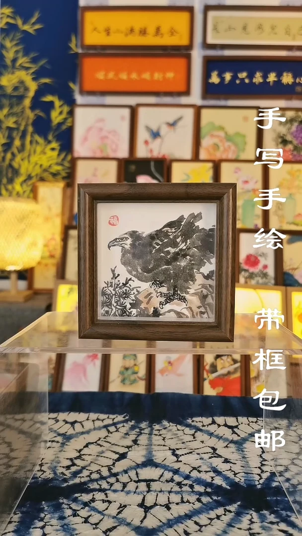 4寸深色玻璃框 老鹰图