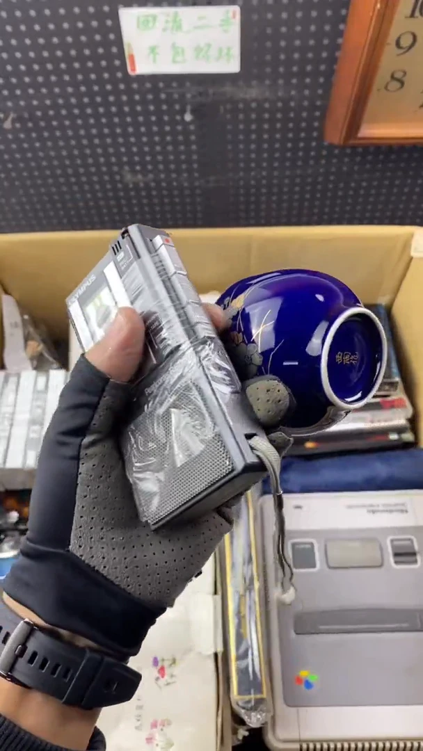 瓷笑***? 大麦中古杂货