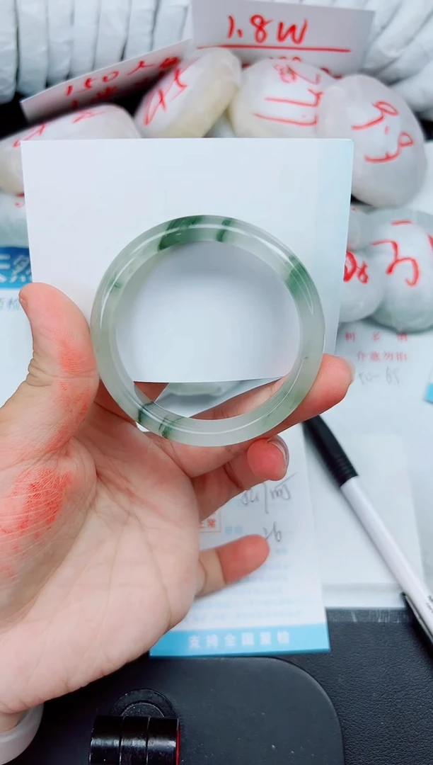 石英质玉手镯未镶嵌96-54.7