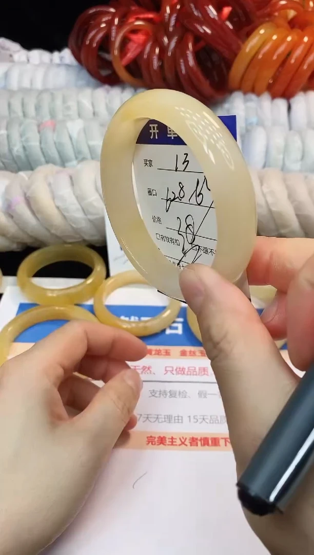 未镶嵌手镯石英质玉13