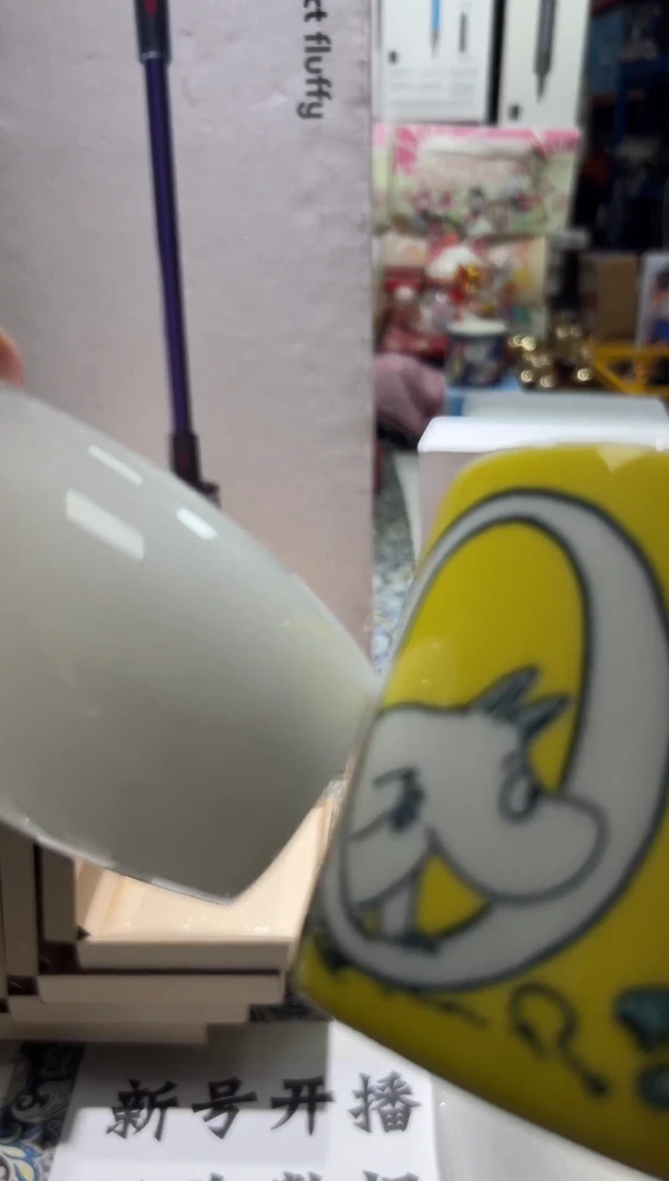 瓷片名品折扣名品折扣名品折扣@@1
