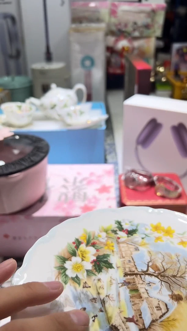 瓷片名品折扣名品折扣名品折扣@@1