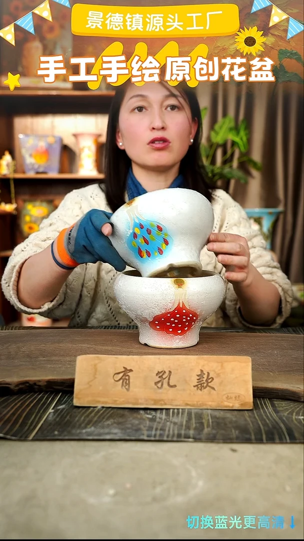 陶瓷29-219 口径15高度11 1-2误差 2个