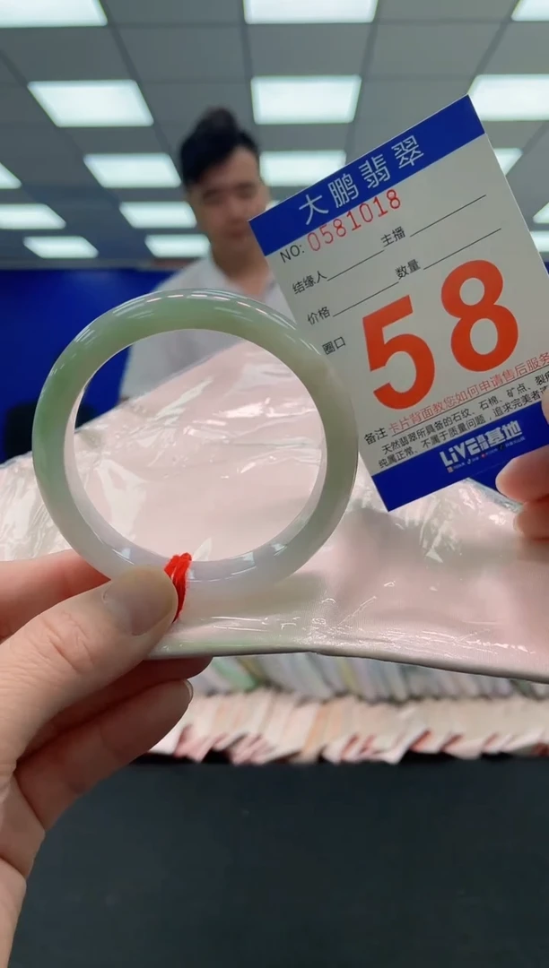 未镶嵌手镯翡翠AAAAAAAAAA