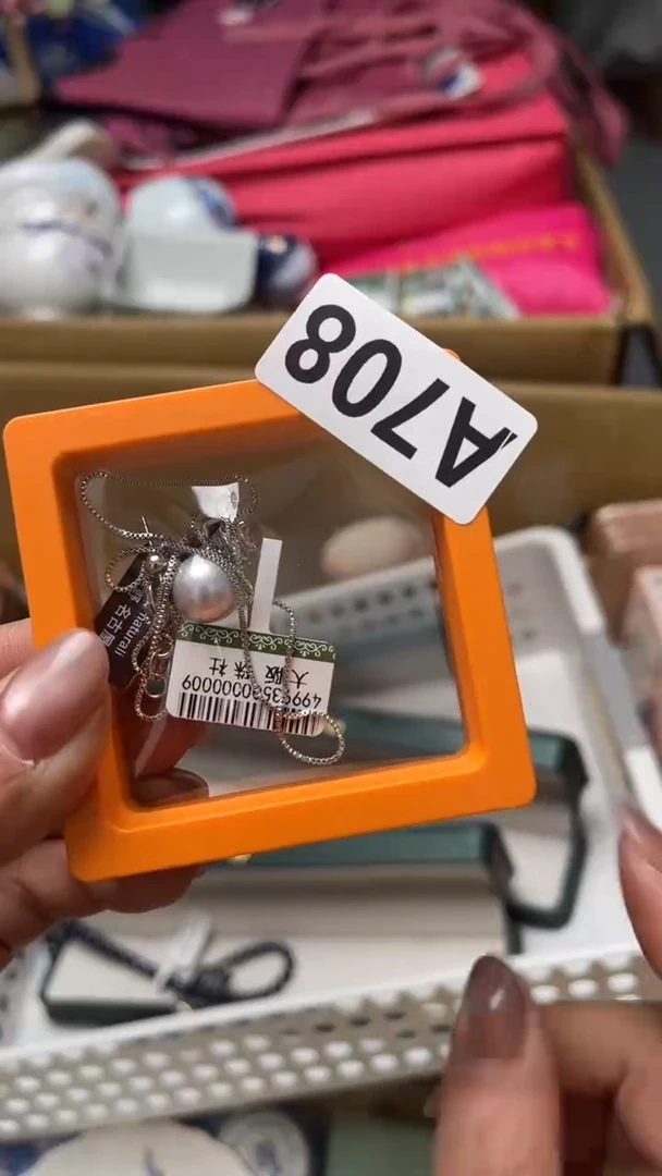 纯铜花岗石纯铜锡合金蒜*如图所示，清影轩甄选