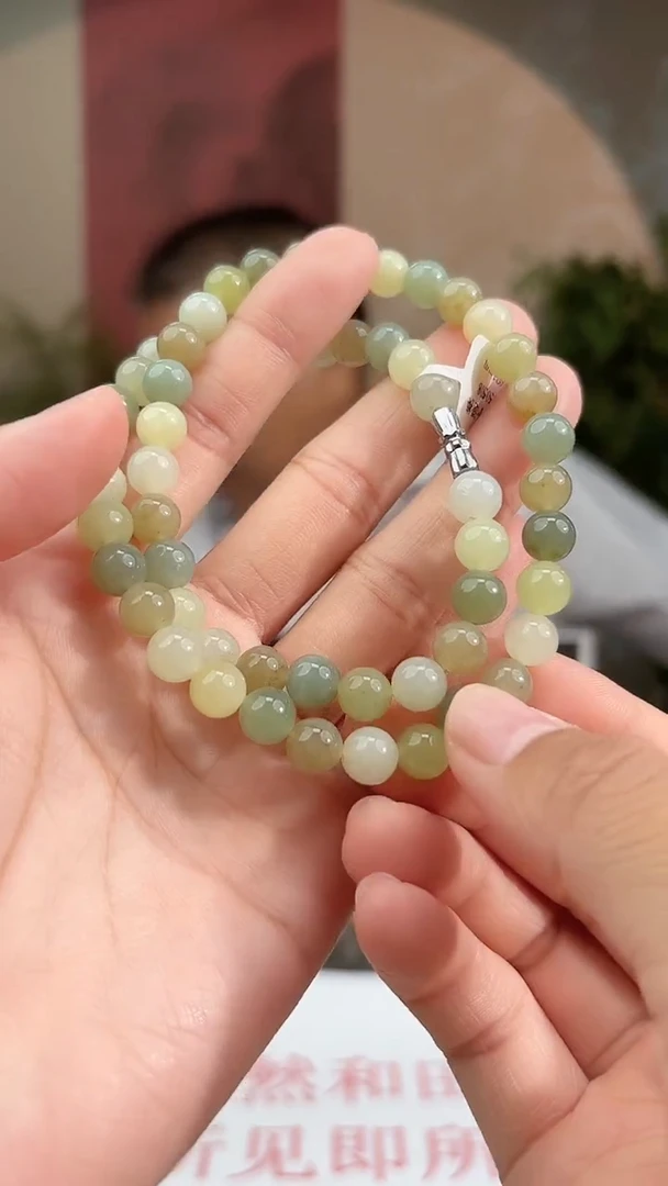 和田玉未镶嵌项链多样性发货拍一发一