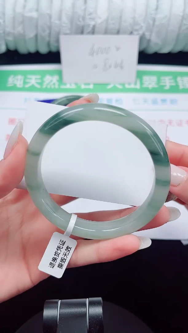 未镶嵌手镯石英质玉34-60/61