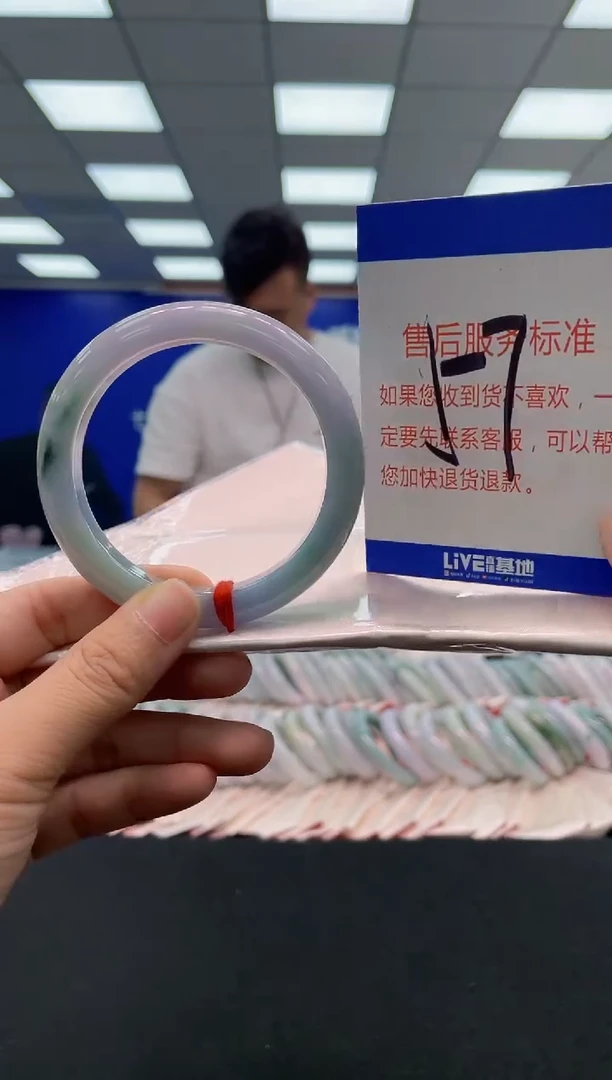 未镶嵌手镯翡翠AAAAAAAAAAAAAAAAAAAA