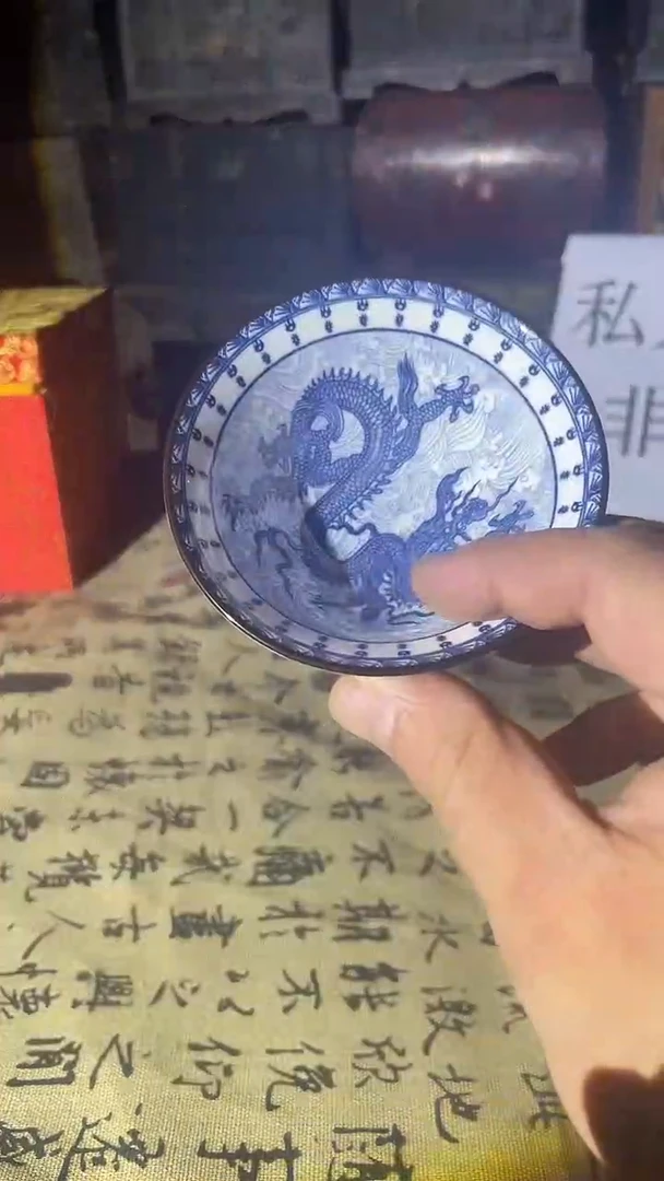 陶瓷  多样性发一件