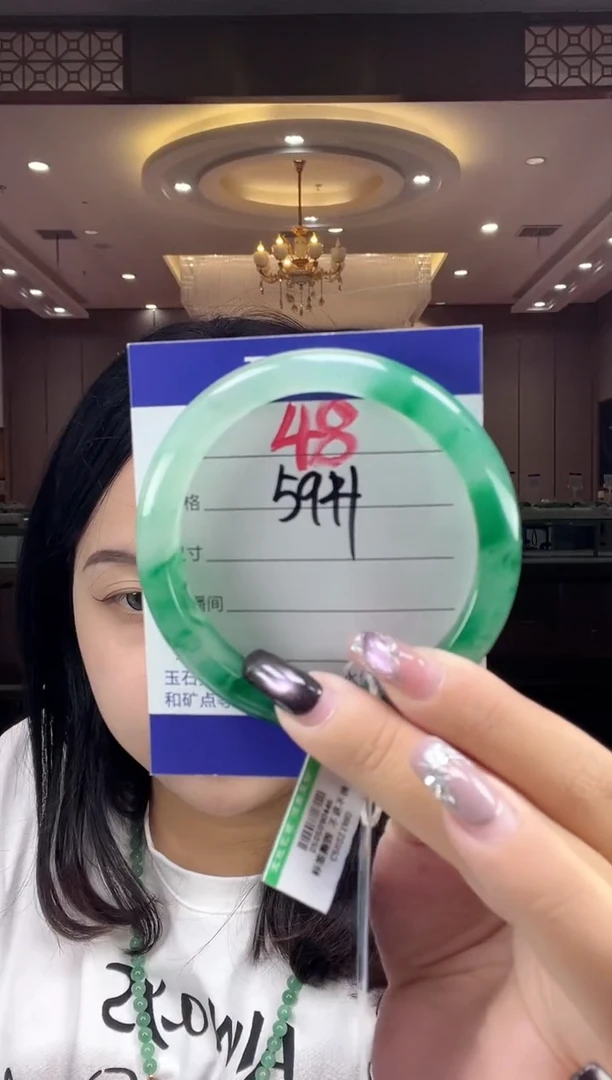 石英质玉手镯未镶嵌1