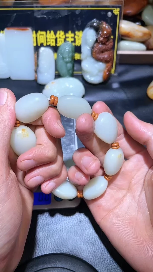 未镶嵌和田玉挂件YL-SS-9.1-43