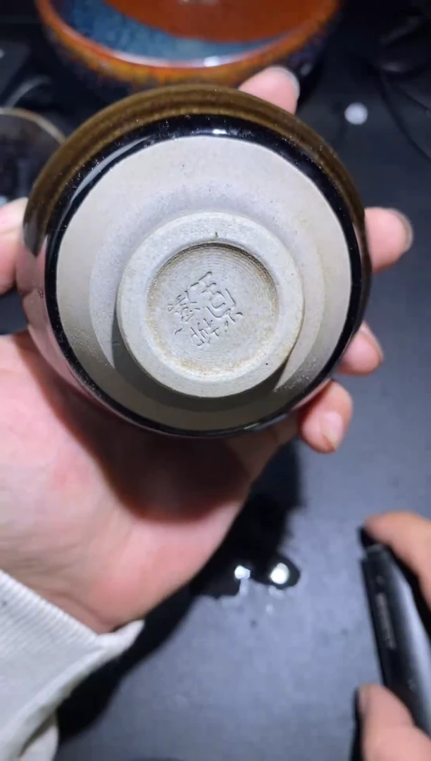 茶盏           71
