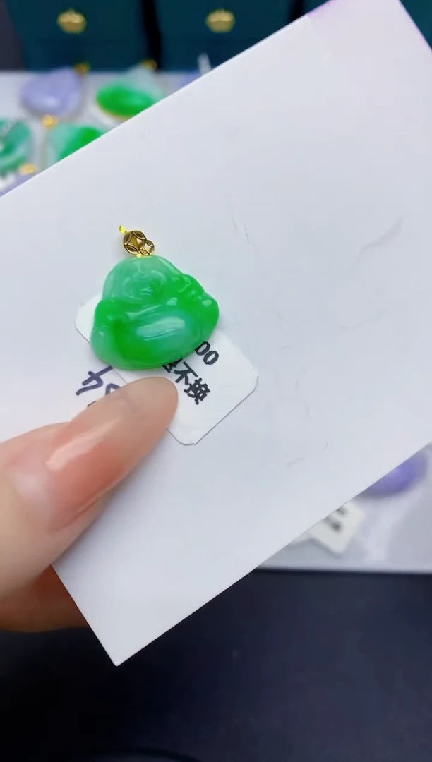 颈饰18K金镶嵌翡翠缅甸天然翡翠A货