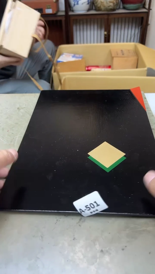 瓷片501三单 聚宝缘海陶精选