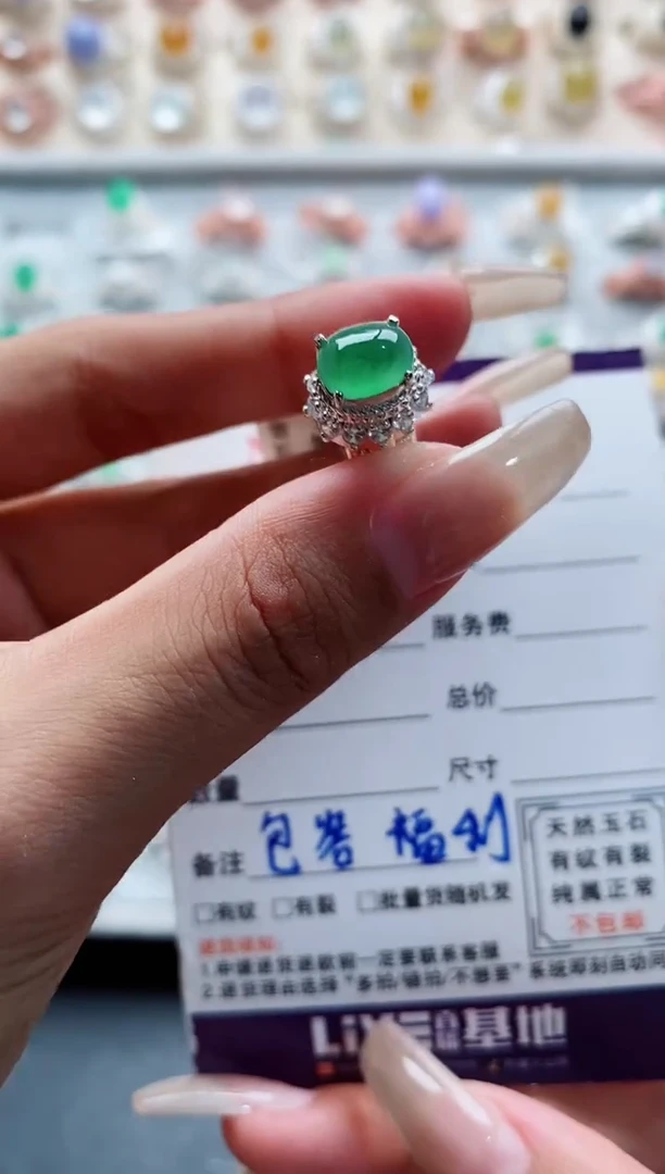未镶嵌戒指翡翠天然缅甸翡翠A货111 5-5