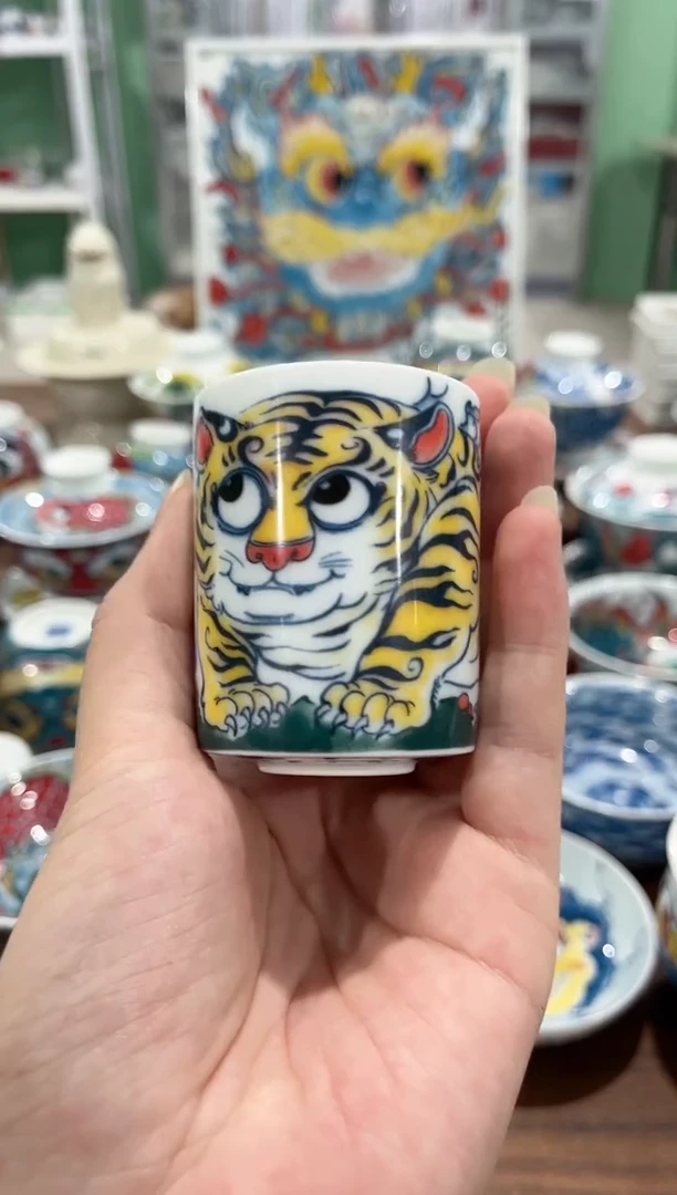 拙明院（微瑕价格）扳指杯