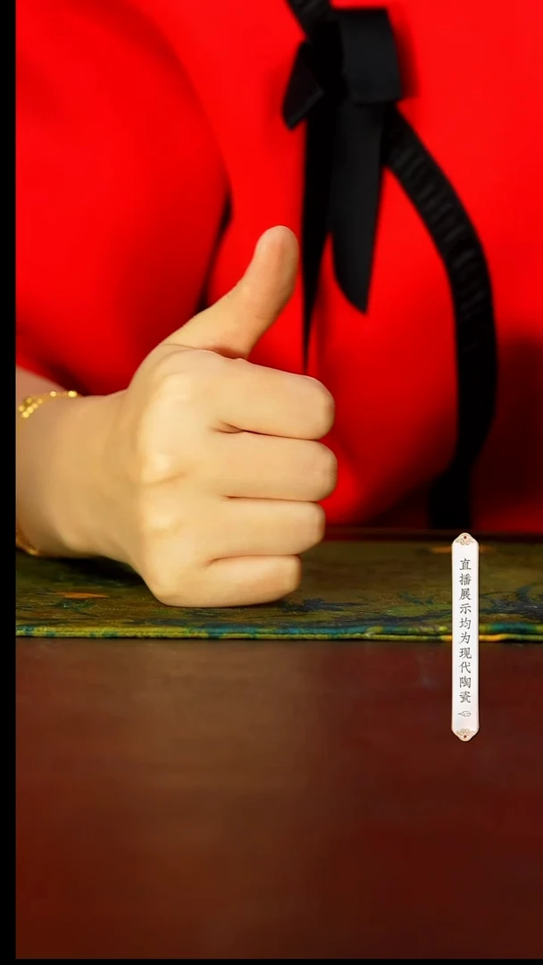 【闪购商品】谢小金踏歌图杯谢小金踏歌图@@xxj25