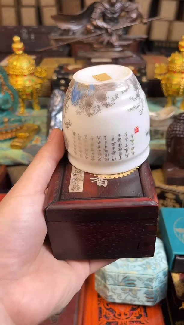 锦华斋专属链接53