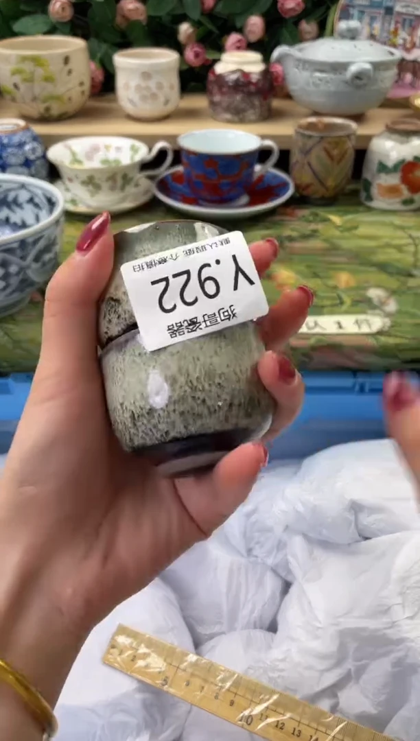 瓷片放****羊922+2闪购库存默认一件默认微瑕慎拍